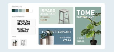 今年双11，用Arkie助力商家“愿望11”实现品牌管理新跃升