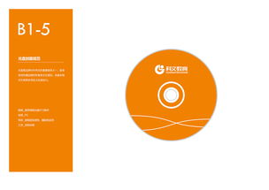 构建未来 教育行业VI系统品牌管理手册