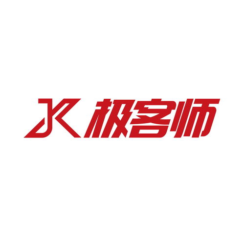 极客精神与品牌战略 解码福建极客师的品牌管理之道